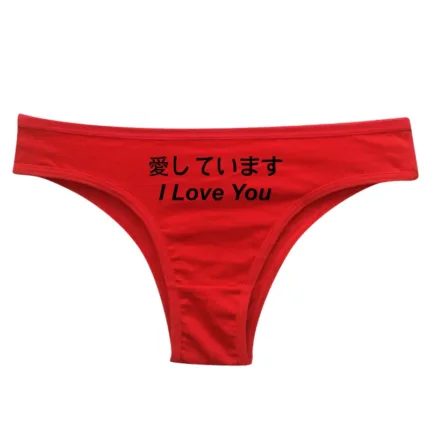Funny Printed Cotton Briefs for Women – Mid-Rise Comfy Panties with Cute Designs