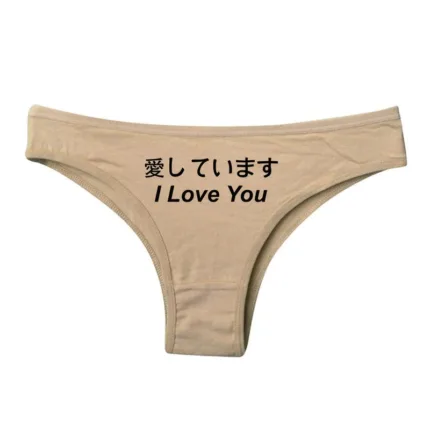 Funny Printed Cotton Briefs for Women – Mid-Rise Comfy Panties with Cute Designs