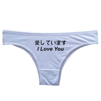 Funny Printed Cotton Briefs for Women – Mid-Rise Comfy Panties with Cute Designs
