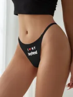 Varsbaby “I Love My Boyfriend” Cheeky Letter Print G-String — Playful Seamless Bikini Thong